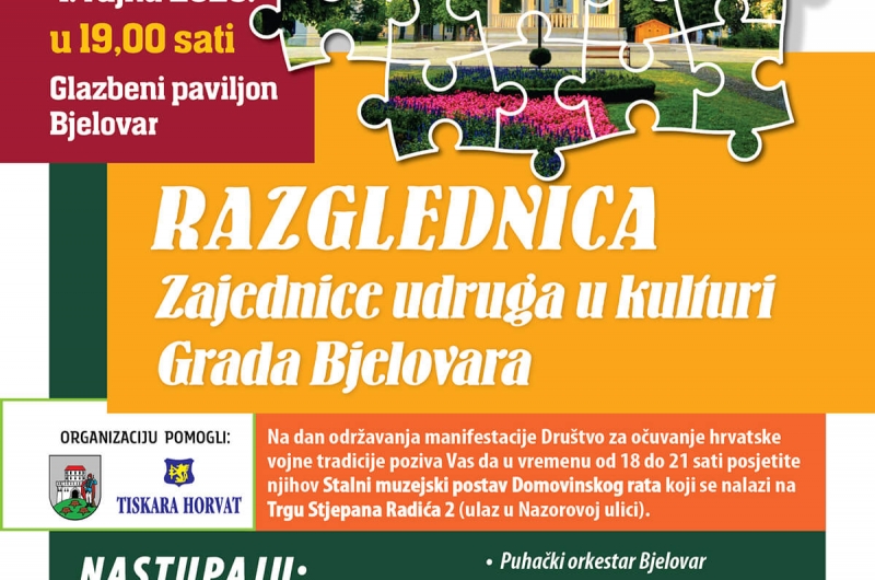 Razglednica Zajednice udruga u kulturi Grada Bjelovara